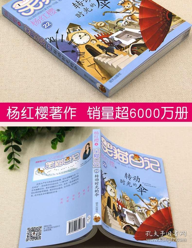 逃离沙漠小镇